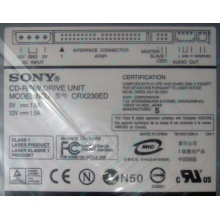CDRW Sony CRX230ED IDE white (выход на наушники) - Нижнекамск