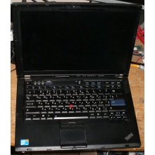 Ноутбук Lenovo Thinkpad R400 7443-37G (Intel Core 2 Duo T6570 (2x2.1Ghz) /2048Mb DDR3 /no HDD! /14.1" TFT 1440x900) - Нижнекамск
