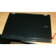 Ноутбук Dell Latitude E6400 (Intel Core 2 Duo P8400 (2x2.26Ghz) /2048Mb /80Gb /14.1" TFT (1280x800) - Нижнекамск