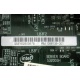 Материнская плата Intel Server Board S3200SH s.775 (Нижнекамск)