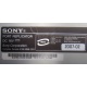 НА ЗАПЧАСТИ: Sony VAIO VGP-PRTX1 (Нижнекамск)