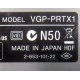 НА ЗАПЧАСТИ: VGP-PRTX1 (Нижнекамск)