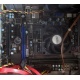 AMD A8 5600K (4 x 3.6GHz) /MSI FM2-A55M-E33 (MS-7721) /2048 Mb (Нижнекамск)