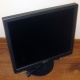 ЖК монитор 19" Sony SDM-S95A (Нижнекамск)
