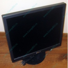 Монитор 19" TFT Sony SDM-S95A (Нижнекамск)