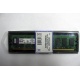 Модуль оперативной памяти 2048Mb DDR2 Kingston KVR667D2N5/2G pc-5300 (Нижнекамск)