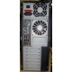 Двухъядерный компьютер AMD Athlon X2 250 (2x3.0GHz) /2Gb /250Gb/ATX 450W вид сзади (Нижнекамск)