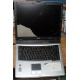 Ноутбук Acer TravelMate 4150 (4154LMi) (Intel Pentium M 760 2.0Ghz /256Mb DDR2 /60Gb /15" TFT 1024x768) - Нижнекамск