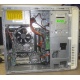 Dell Inspiron 530 (Intel Core 2 Duo E6750 (2x2.67GHz) /Foxconn G33M02 /2048Mb /250Gb /ATX 300W) - Нижнекамск