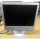 Монитор 17" ЖК Philips 170B с колонками и USB-хабом в Нижнекамске, серебристый (Нижнекамск)