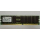 Серверная память 1Gb DDR1 в Нижнекамске, 1024Mb DDR ECC Samsung pc2100 CL 2.5 (Нижнекамск)