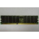 Модуль памяти 1024Mb DDR ECC Samsung pc2100 CL 2.5 (Нижнекамск)