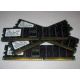 Память для сервера 1Gb DDR1 в Нижнекамске, 1024Mb DDR ECC Samsung pc2100 CL 2.5 (Нижнекамск)