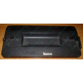 Докстанция Sony VGP-PRTX1 (для Sony VAIO TX) купить Б/У в Нижнекамске, Sony VGPPRTX1 цена БУ (Нижнекамск).