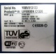 LIFEBOOK C1320 WB1 K179-V200-24 179200-003 C BS015 (Нижнекамск)