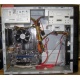 Intel C2D E7500 (2x2.93GHz) /MSI MS-7592 G41M-P25 /4096Mb /320Gb /ATX 350W Power Man IP-S350T7-0 (Нижнекамск)