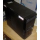 Компьютер Intel Core 2 Duo E7500 (2x2.93GHz) s.775 /2048Mb /320Gb /ATX 400W /Win7 PRO (Нижнекамск)