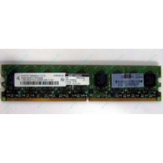 Серверная память 1024Mb DDR2 ECC HP 384376-051 pc2-4200 (533MHz) CL4 HYNIX 2Rx8 PC2-4200E-444-11-A1 (Нижнекамск)