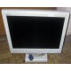 Монитор 15" TFT NEC MultiSync LCD1550VM белый (Нижнекамск)