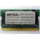 BUFFALO DM333-D512/MC-FJ 512MB DDR microDIMM 172pin (Нижнекамск)