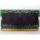 Память BUFFALO DM333-D512/MC-FJ 512 Mb DDR1 micro-DIMM 172-pin (Нижнекамск)