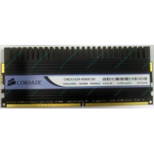 Память Б/У 1Gb DDR2 Corsair CM2X1024-8500C5D (Нижнекамск)