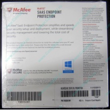 Антивирус McAFEE SaaS Endpoint Pprotection For Serv 10 nodes (HP P/N 745263-001) - Нижнекамск