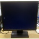 Монитор 19" TFT Acer V193DObmd в Нижнекамске, монитор 19" ЖК Acer V193DObmd (Нижнекамск)