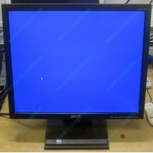 Монитор 17" TFT Acer V173 AAb в Нижнекамске, монитор 17" ЖК Acer V173AAb (Нижнекамск)