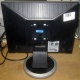 Монитор 17" Samsung SyncMaster 740N вид сзади (Нижнекамск)