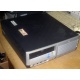 Компьютер HP DC7600 SFF (Intel Pentium-4 521 2.8GHz HT s.775 /1024Mb /160Gb /ATX 240W desktop) - Нижнекамск