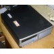 Системный блок HP DC7600 SFF (Intel Pentium-4 521 2.8GHz HT s.775 /1024Mb /160Gb /ATX 240W desktop) - Нижнекамск