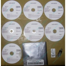 z/OS ADCD 5799-HHC в Нижнекамске, zOS Application Developers Controlled Distributions 5799HHC (Нижнекамск)