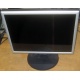 Монитор 17" ЖК Nec MultiSync Opticlear LCD1770GX (Нижнекамск)