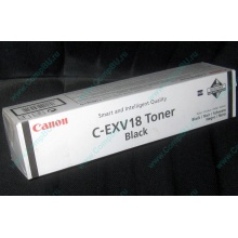 Тонер Canon C-EXV 18 GPR22 0386B002 (Нижнекамск)