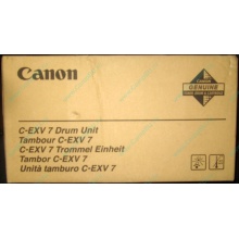 Фотобарабан Canon C-EXV 7 Drum Unit (Нижнекамск)