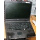 Ноутбук Acer TravelMate 5320-101G12Mi (Intel Celeron 540 1.86Ghz /512Mb DDR2 /80Gb /15.4" TFT 1280x800) - Нижнекамск