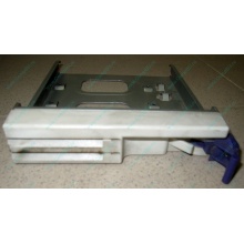 Салазки RID014020 для SCSI HDD (Нижнекамск)