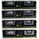Серверная память 1024Mb (1Gb) DDR2 ECC FB Kingston PC2-5300F (Нижнекамск)