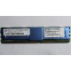 Серверная память SUN (FRU PN 511-1151-01) 2Gb DDR2 ECC FB в Нижнекамске, память для сервера SUN FRU P/N 511-1151 (Fujitsu CF00511-1151) - Нижнекамск