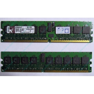 Серверная память 1Gb DDR2 Kingston KVR400D2D8R3/1G ECC Registered (Нижнекамск)