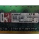 1Gb DDR2 Kingston KVR400D2D8R3/1G 1.8V (Нижнекамск)