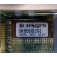 256 Mb DDR1 ECC Registered Transcend pc-2100 (266MHz) DDR266 REG 2.5-3-3 REGDDR AR (Нижнекамск)