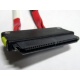SATA-кабель для корзины HDD HP 451782-001 (Нижнекамск)