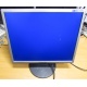  Монитор 19" Samsung SyncMaster 943N экран с царапинами (Нижнекамск)