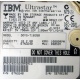 Жесткий диск 18.2Gb IBM Ultrastar DDYS-T18350 Ultra3 SCSI (Нижнекамск)