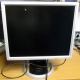 Монитор 19" Belinea 10 19 20 (11 19 02) царапина на экране (Нижнекамск)
