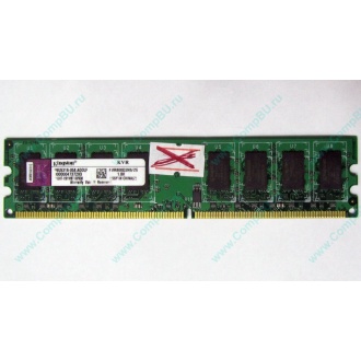 ГЛЮЧНАЯ/НЕРАБОЧАЯ память 2Gb DDR2 Kingston KVR800D2N6/2G pc2-6400 1.8V  (Нижнекамск)