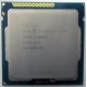 Процессор Intel Celeron G1620 (2x2.7GHz /L3 2048kb) SR10L s.1155 (Нижнекамск)