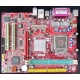Материнская плата MSI MS-7142 K8MM-V socket 754 (Нижнекамск)